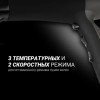 Фен POLARIS PHD 2245Ti, 2200 Вт, 2 скорости, 3 температурных режима, ионизация, серый, 63851