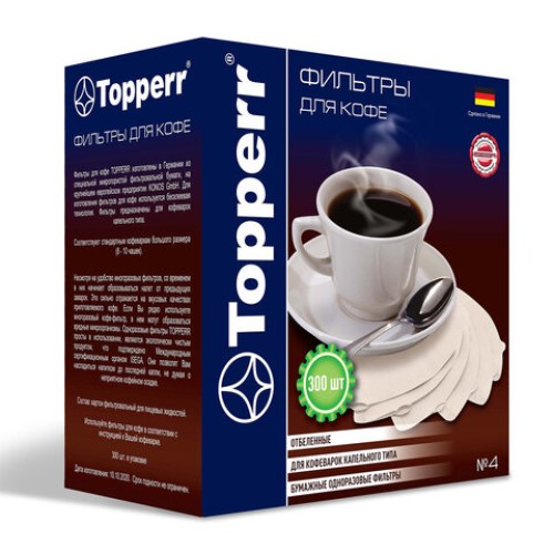 Фильтр TOPPERR №4 для кофеварок, бумажный, отбеленный, 300 штук, 3048