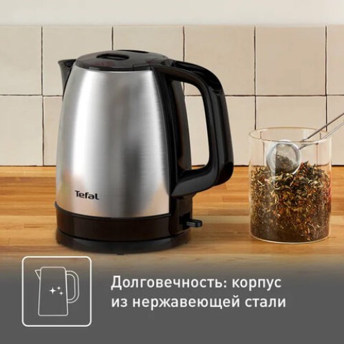 Чайник TEFAL KI150D30, 1,7 л, 2400 Вт, закрытый нагревательный элемент, сталь, серебристый, 7211001458