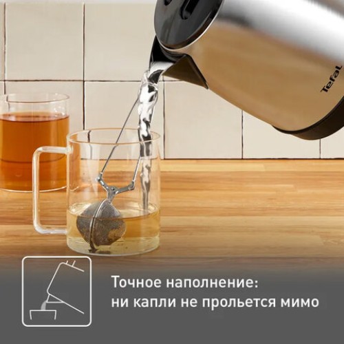 Чайник TEFAL KI150D30, 1,7 л, 2400 Вт, закрытый нагревательный элемент, сталь, серебристый, 7211001458