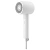 Фен XIAOMI Mi Ionic Hair Dryer H300, 1600 Вт, 2 скорости, 3 температурных режима, ионизация, белый, BHR5081G