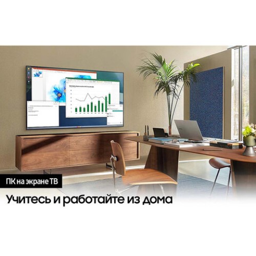 Телевизор SAMSUNG UE43T5300AUCCE, 43" (108 см), 1920x1080, Full HD, 16:9, SmartTV, WiFi, черный, 3219220