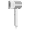 Фен XIAOMI Water Ionic Hair Dryer H500, 1800 Вт, 2 скорости, 3 температурных режима, ионизация, BHR5851EU