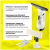 Стеклоочиститель аккумуляторный KARCHER WV 2 Plus, время работы 35 мин, белый, 1.633-640.0