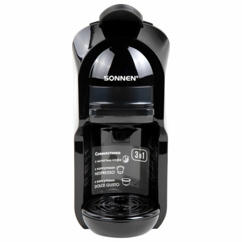 Кофемашина капсульная 3 в 1 для молотого кофе и капсул DOLCE GUSTO и NESPRESSO, SONNEN CM510, 1450 Вт, объем 0,6 л, 456336