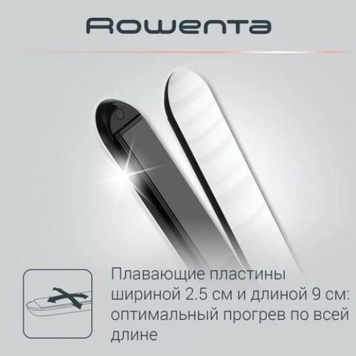 Выпрямитель для волос ROWENTA Optiliss SF3210F0, 10 режимов нагрева 130-230 °С, керамика, белый, 1830007885