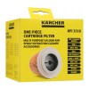 Фильтр KARCHER патронный KFI3310, для пылесосов серии WD 1 / 2 / 3 / SE, 2.863-303.0