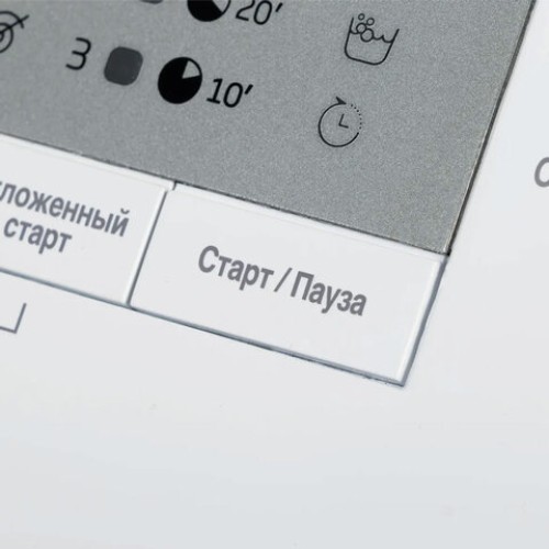 Стиральная машина BEKO WRS5511BWW, 1000 об/мин, 5 кг, фронтальная загрузка, 15 программ, белая, 7320110005