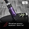 Пылесос вертикальный беспроводной TEFAL X-Nano Essential TY1129WO, потребляемая мощность 500 Вт, 0,4 л, черный, 7211004800