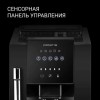 Кофемашина POLARIS PACM 2041SW, 1450 Вт, объем 1,8 л, ручной капучинатор, черная, 62991