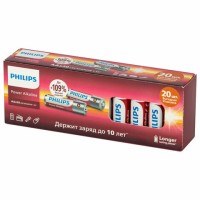 Батарейки алкалиновые "пальчиковые" КОМПЛЕКТ 20 шт., PHILIPS Power Alkaline, АА (LR6, 24А), блистер, Б0064673