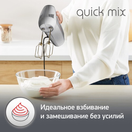 Миксер MOULINEX HM310E10, 300Вт, 5 скоростей, 2 венчика, 2 крюка для теста, серый, 8010001084