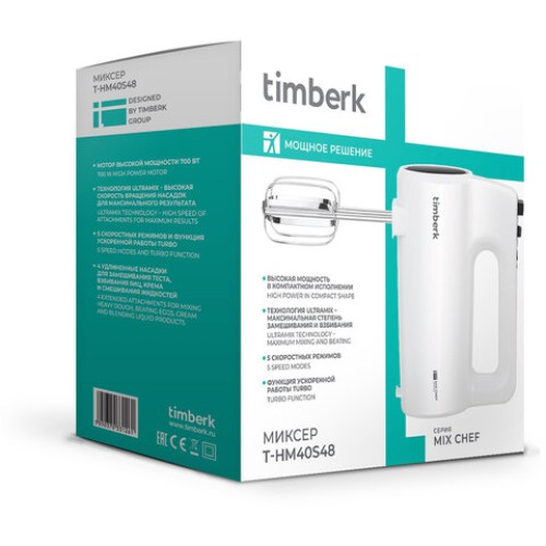 Миксер TIMBERK T-HM40S48, 700 Вт, 5 скоростей, 2 венчика, 2 крюка для теста, белый