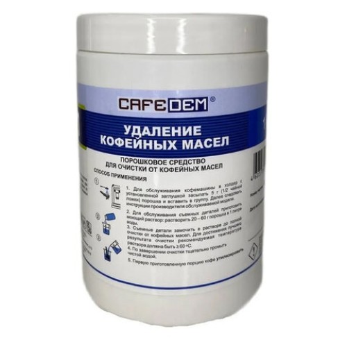 Средство для удаления кофейных масел CAFEDEM G21, порошок, 1000 г, 30067, CD-G21-B1-KG1