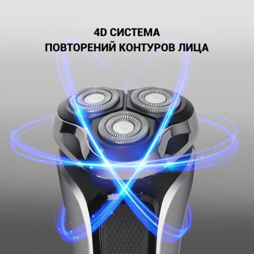 Электробритва POLARIS PMR 0305R PRO 5, 3 головки, аккумулятор, сухое и влажное бритье, черная, 51919