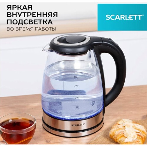 Чайник SCARLETT SC-EK27G88, 1,8 л, 1800 Вт, закрытый нагревательный элемент, стекло, черный