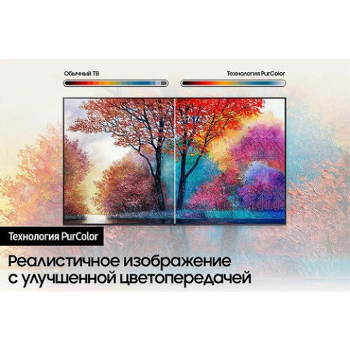 Телевизор SAMSUNG UE43T5300AUCCE, 43" (108 см), 1920x1080, Full HD, 16:9, SmartTV, WiFi, черный, 3219220