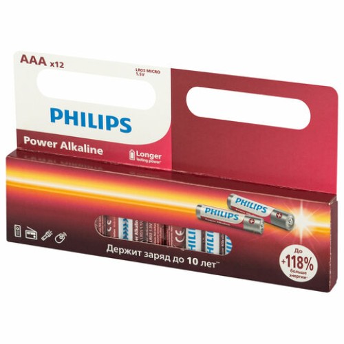 Батарейки алкалиновые "мизинчиковые" КОМПЛЕКТ 12 шт., PHILIPS Power Alkaline, ААА (LR03, 15А), блистер, Б0064681