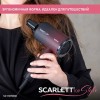 Фен SCARLETT SC-HD70I38, 2000 Вт, 2 скорости, 3 температурных режима, ионизация, черный/бордовый