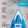 Утюг SCARLETT SC-SI30P17, 2200 Вт, антипригарное покрытие, антинакипь, самоочистка, белый/синий