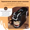 Кофемашина капсульная 5 в 1 NES/DG/чалды/молотый/K-Cup HIBREW H2B, 1450 Вт, объем 0,6 л, черная, 09915, AC-514K Black