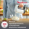 Миксер MOULINEX HM460110, 500 Вт, 5 скоростей, 2 венчика, 2 крюка для теста, белый, 7211004400