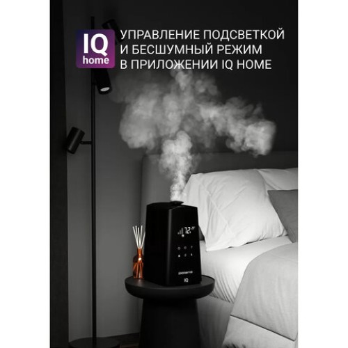 Увлажнитель воздуха POLARIS PUH 9009 WiFi IQ Home, объем 5 л, 110 Вт, арома-контейнер, черный, 59854