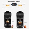 Кофемашина капсульная 4 в 1 NESPRESSO/DOLCEGUSTO/чалды/молотый HIBREW H1A, 1450 Вт, объем 0,7 л, черная