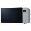 Микроволновая печь LG MW25R35GISL, объем 25 л, мощность 1000 Вт, электронное управление