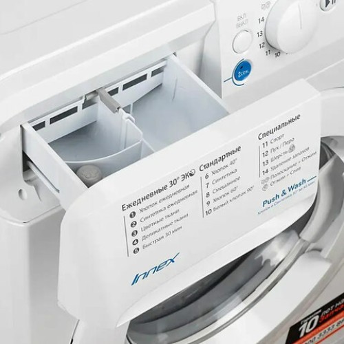 Стиральная машина INDESIT BWSB 51051, 1000 об/мин, 5 кг, фронтальная загрузка, 17 программ, белая, 869991022410