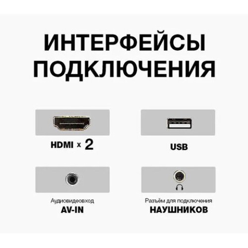 Телевизор JVC LT-40M455, 39" (99 см), 1366x768, HD, 16:9, серый