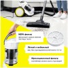 Пылесос KARCHER VC3 с контейнером "циклон", потребляемая мощность 700 Вт, белый, 1.198-053.0