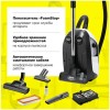 Пылесос KARCHER DS 6 Plus, с аквафильтром, 650 Вт, белый, 1.195-252.0