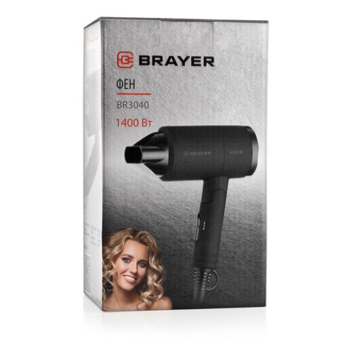 Фен BRAYER BR3040, 1400 Вт, 2 скорости, 1 температурный режим, складная ручка, черный