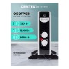 Обогреватель-конвектор CENTEK CT-6125, 2000 Вт, 3 режима работы, белый