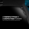 Фен POLARIS PHD 2245Ti, 2200 Вт, 2 скорости, 3 температурных режима, ионизация, морская волна, 07862