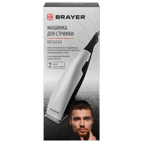 Машинка для стрижки волос BRAYER BR3430, 15 Вт, 4 насадки, сеть, белая