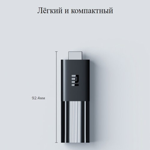 Приставка Смарт-ТВ XIAOMI Mi TV Stick, Android TV, 4 ядра, 1Gb+8Gb, HDMI, WiFi, пульт ДУ, черный, PFJ4145RU