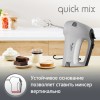 Миксер MOULINEX HM310E10, 300Вт, 5 скоростей, 2 венчика, 2 крюка для теста, серый, 8010001084