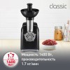 Мясорубка MOULINEX ME105830, 1400 Вт, производительность 1,7 кг/мин, 2 насадки, реверс, пластик, черная, 1510001079