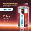 Батарейки алкалиновые КОМПЛЕКТ 2 шт., PHILIPS Power Alkaline, C (LR14, 14А), блистер, Б0062687