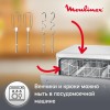 Миксер MOULINEX HM460110, 500 Вт, 5 скоростей, 2 венчика, 2 крюка для теста, белый, 7211004400