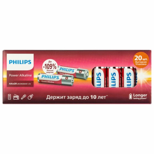 Батарейки алкалиновые "пальчиковые" КОМПЛЕКТ 20 шт., PHILIPS Power Alkaline, АА (LR6, 24А), блистер, Б0064673