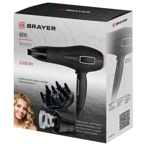 Фен BRAYER BR3001, 2200 Вт, 6 скоростей, 8 температурных режимов, сенсорное управление, серый