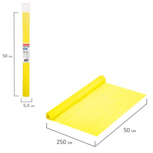 Бумага гофрированная/креповая, 32 г/м2, 50х250 см, лимонная, в рулоне, BRAUBERG, 112521