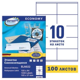 Этикетка самоклеящаяся 105х57 мм, 10 этикеток, белая, 70 г/м2, 100 л., Avery, Европа-100, ELA022