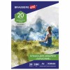 Папка для акварели БОЛЬШАЯ А2, 20 л., "ГАРМОНИЯ", зерно, 200 г/м2, ГОЗНАК, BRAUBERG ART CLASSIC, 113211