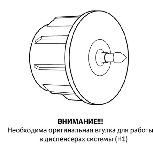 Полотенца бумажные рулонные 150 м, LAIMA (Система H1) PREMIUM, 2-слойные, белые, КОМПЛЕКТ 6 рулонов, 112505