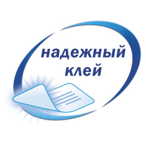 Этикетка самоклеящаяся 48,5х25,4 мм, 40 этикеток, белая, 70 г/м2, 100 л., Avery, Европа-100, ELA002