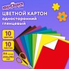 Картон цветной А4 МЕЛОВАННЫЙ, 10 листов, 10 цветов, в папке, ЮНЛАНДИЯ, 200х290 мм, 113548